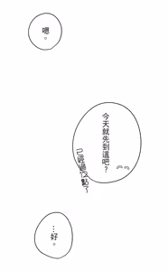 Page 737 of 16x647 - preview thumbnail