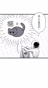 Page 741 of 16x647 - preview thumbnail