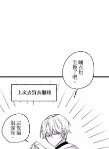 Page 748 of 16x647 - preview thumbnail