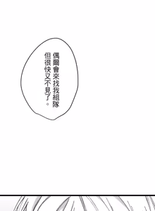 Page 753 of 16x647 - preview thumbnail