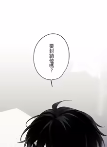 Page 755 of 16x647 - preview thumbnail