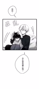 Page 758 of 16x647 - preview thumbnail