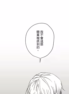 Page 759 of 16x647 - preview thumbnail