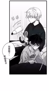 Page 763 of 16x647 - preview thumbnail