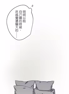 Page 773 of 16x647 - preview thumbnail