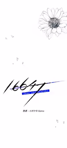 Page 781 of 16x647 - preview thumbnail