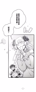 Page 782 of 16x647 - preview thumbnail