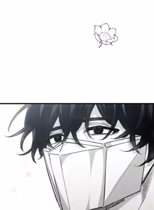 Page 783 of 16x647 - preview thumbnail
