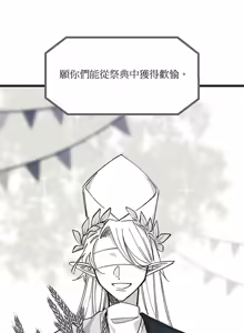 Page 788 of 16x647 - preview thumbnail
