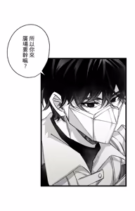 Page 790 of 16x647 - preview thumbnail