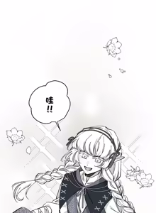 Page 793 of 16x647 - preview thumbnail