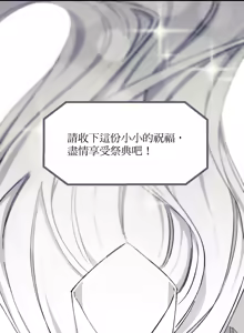 Page 799 of 16x647 - preview thumbnail