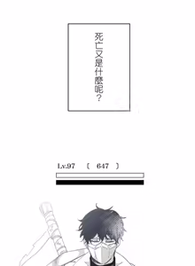 Page 8 of 16x647 - preview thumbnail