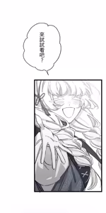 Page 801 of 16x647 - preview thumbnail