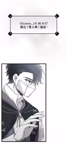 Page 802 of 16x647 - preview thumbnail
