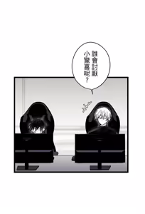 Page 807 of 16x647 - preview thumbnail