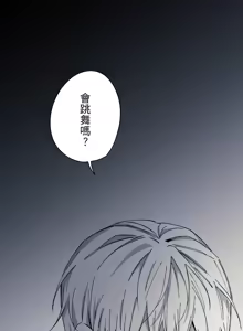 Page 810 of 16x647 - preview thumbnail