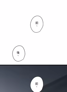 Page 814 of 16x647 - preview thumbnail