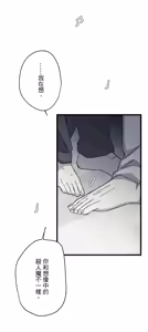 Page 819 of 16x647 - preview thumbnail