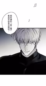 Page 820 of 16x647 - preview thumbnail