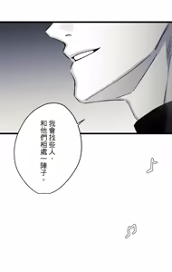 Page 824 of 16x647 - preview thumbnail