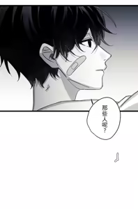 Page 826 of 16x647 - preview thumbnail