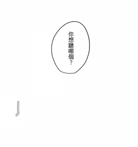 Page 828 of 16x647 - preview thumbnail