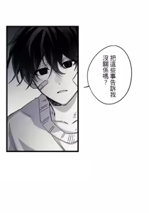 Page 829 of 16x647 - preview thumbnail
