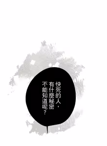 Page 831 of 16x647 - preview thumbnail