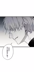 Page 836 of 16x647 - preview thumbnail