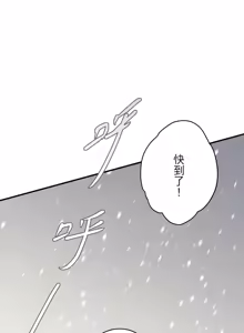 Page 84 of 16x647 - preview thumbnail
