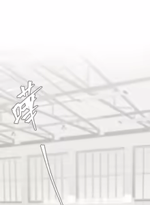 Page 842 of 16x647 - preview thumbnail