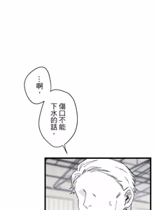 Page 844 of 16x647 - preview thumbnail