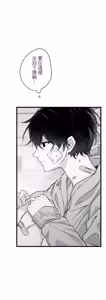 Page 846 of 16x647 - preview thumbnail