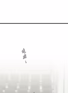 Page 854 of 16x647 - preview thumbnail