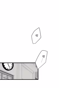 Page 856 of 16x647 - preview thumbnail