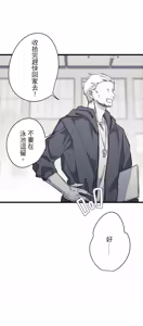 Page 858 of 16x647 - preview thumbnail