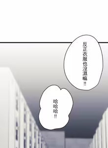 Page 863 of 16x647 - preview thumbnail