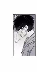 Page 864 of 16x647 - preview thumbnail