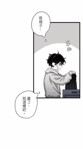 Page 869 of 16x647 - preview thumbnail