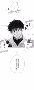 Page 87 of 16x647 - preview thumbnail