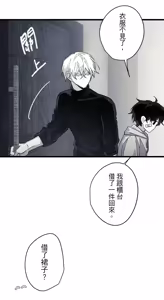 Page 873 of 16x647 - preview thumbnail