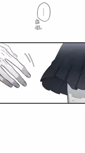 Page 874 of 16x647 - preview thumbnail