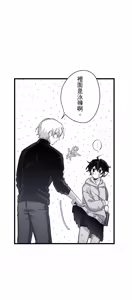 Page 875 of 16x647 - preview thumbnail