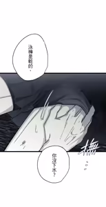 Page 878 of 16x647 - preview thumbnail