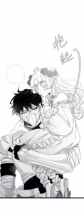 Page 88 of 16x647 - preview thumbnail