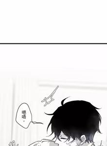 Page 883 of 16x647 - preview thumbnail