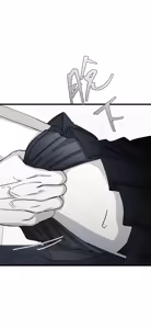 Page 884 of 16x647 - preview thumbnail