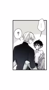 Page 886 of 16x647 - preview thumbnail
