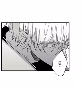 Page 891 of 16x647 - preview thumbnail